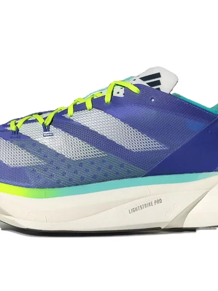 Sneakerși Adidas Adizero cu imagine galben