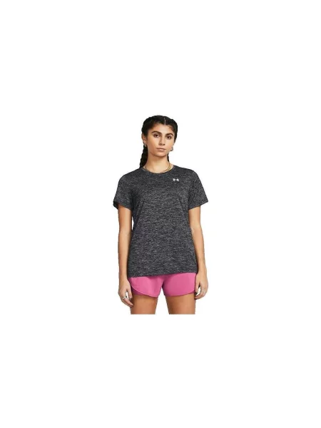 UNDER ARMOUR Funkcionális felső Tech Twist / fehér fekete