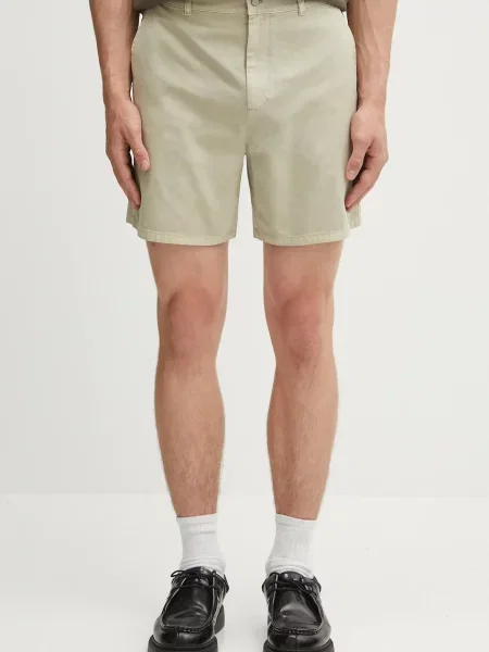Represent pantaloni scurți din Cotton Tailored Short bej