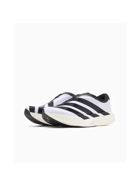 Sneakersy Adidas Originals białe
