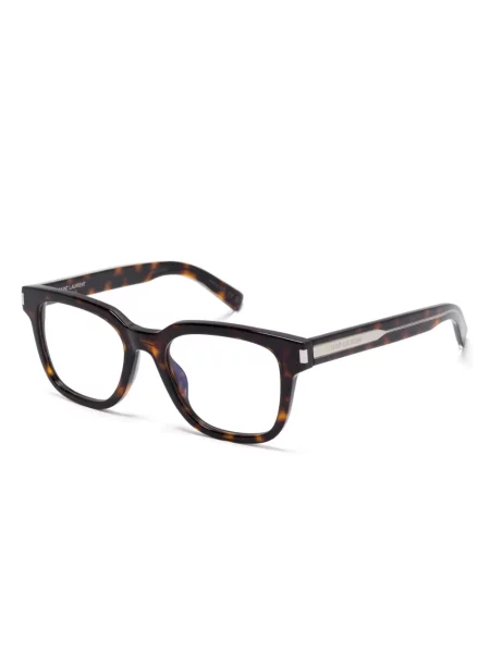Ochelari de soare Saint Laurent Eyewear maro