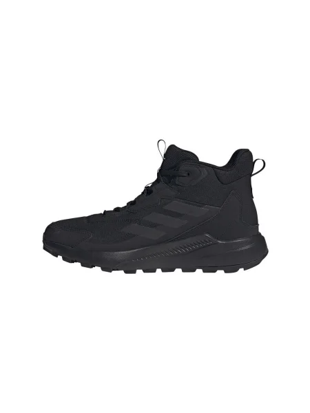 Tenisky Adidas Terrex čierna