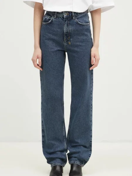 Джинси KSUBI Playback Subway висока посадка