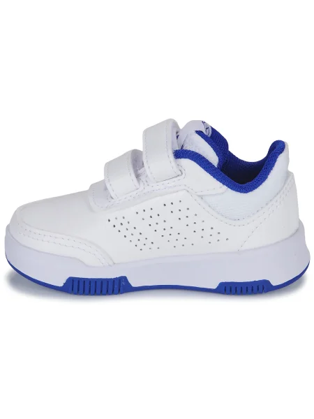Gyerek félcipő Adidas fehér