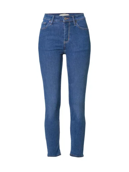 WHITE STUFF Kavbojke moder denim bela