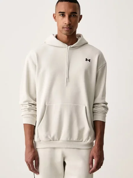 Under Armour hanorac cu glugă pentru bărbați cu Icon bej