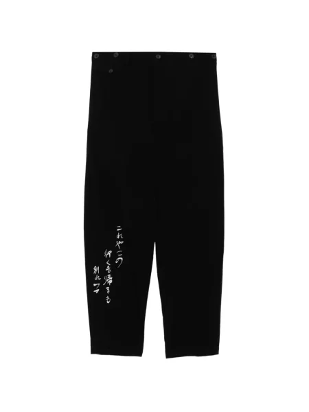 Grafic pantaloni Yohji Yamamoto cu imagine conici negru