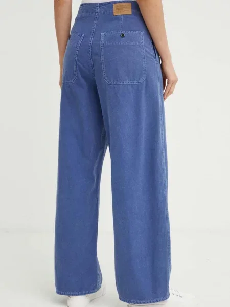 Брюки G-star Raw