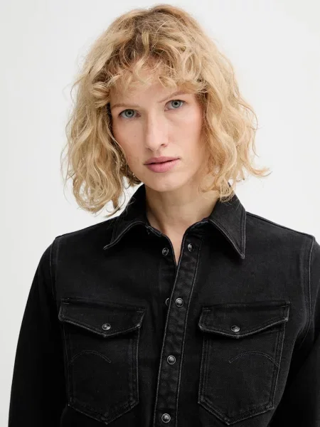 Джинсовий комбінезон G-Star Western Wide Leg