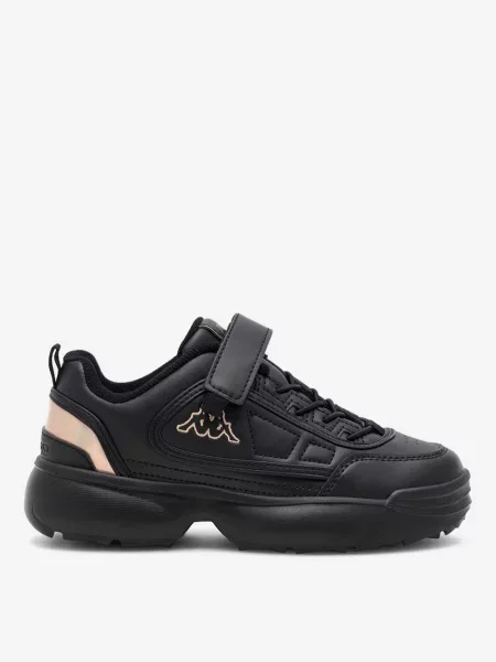 Sneakersy czarne