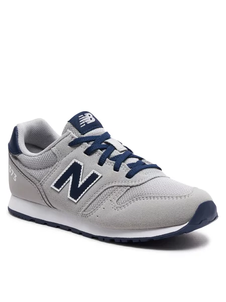 Sneakersy New Balance sivá