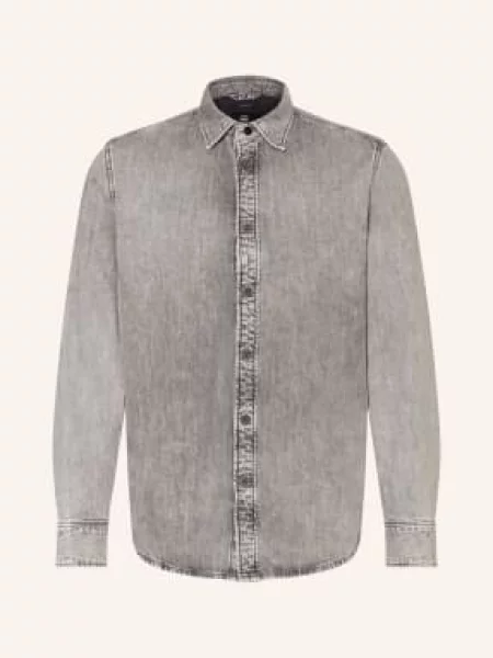 G-Star Džínová Košile Slim Fit světle šedá