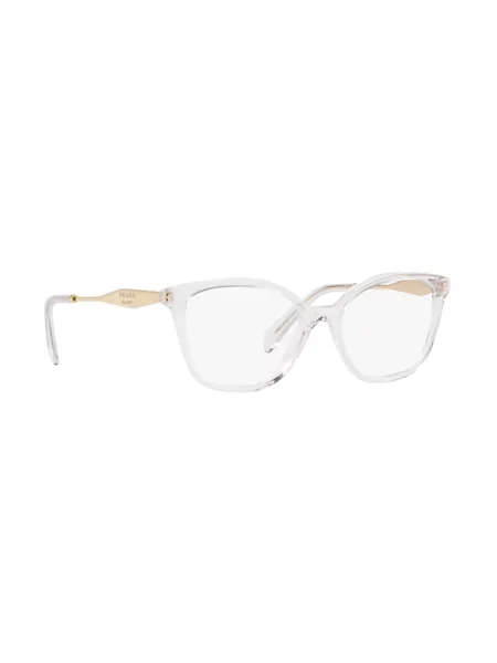 Saulės akiniai Prada Eyewear balta