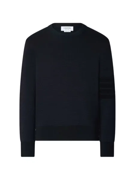 Hanorac Thom Browne albastru
