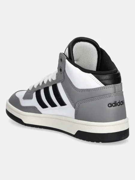 Sportcipők adidas Rapid Court Mid szürke