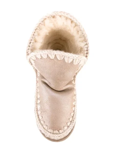 Botine Mou