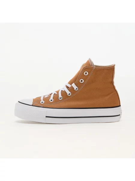 Маратонки Converse Chuck Taylor All Star жълто