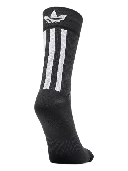 Cropp șosete Adidas din satin alergare albastru