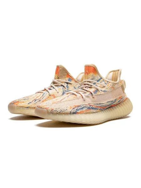 Sneakersy Yeezy Boost