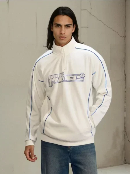 Sinsay Mikina s potiskem a kontrastním lemováním krémová