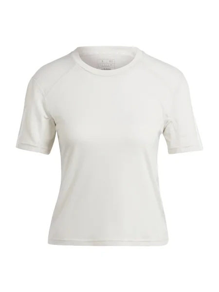 Orezané tričko Adidas Performance sivá