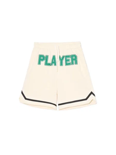 Спортивные шорты Cropp