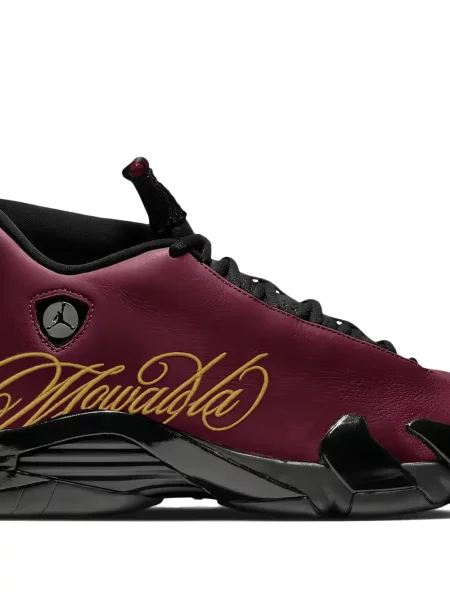 Sneakerși Jordan 14 Retro retro roșu