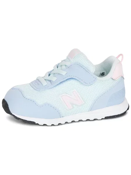 Tenisky New Balance ružová