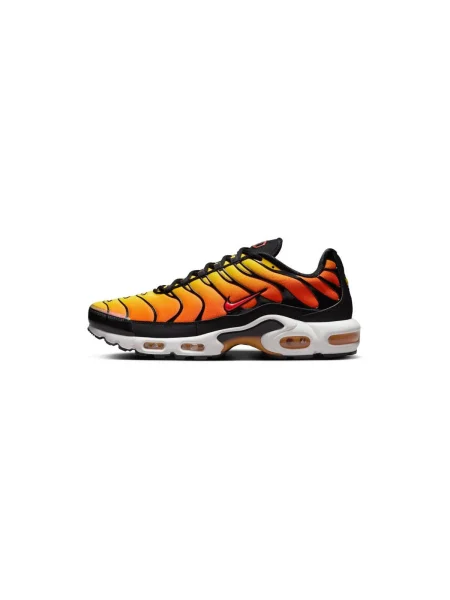Pantofi Nike portocaliu