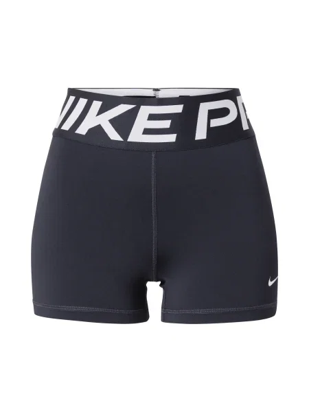 NIKE Športne hlače črna bela