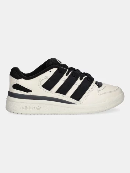 Usnjene superge adidas Originals bež