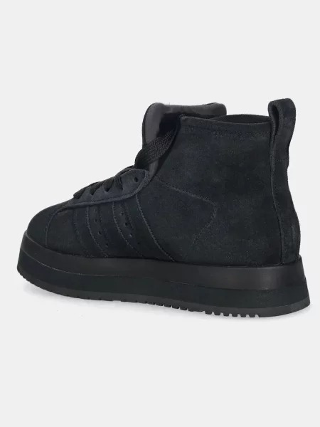 Semišové tenisky adidas Originals Campus WTR MD černá
