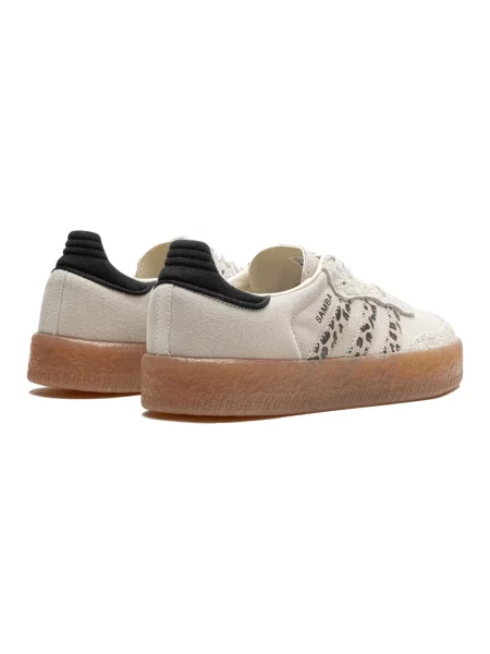 Sneakersy Adidas zamszowe w panterkę białe