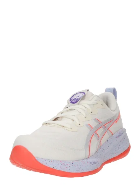 ASICS Gel-Cumulus 27 Tokyo krém/edo lila férfi futócipő. Méret: EU bézs