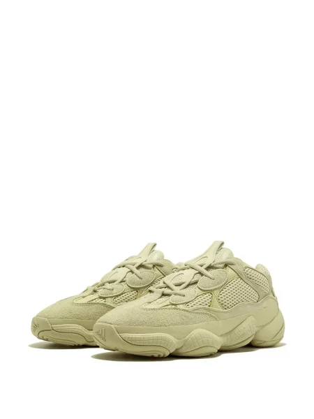 Sportbačiai Adidas Yeezy geltona