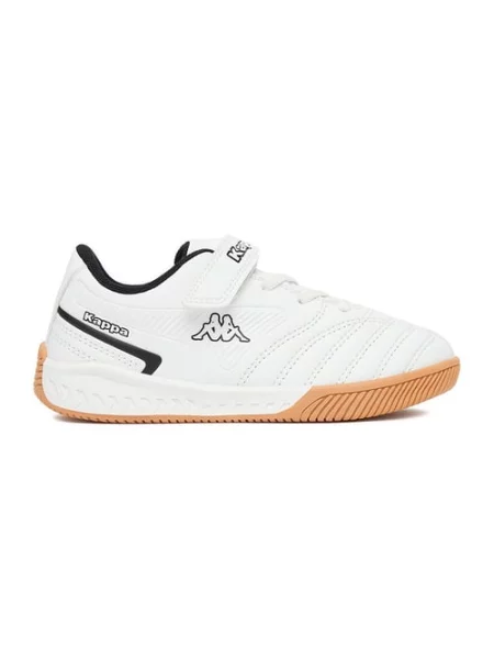 Sneakersy białe