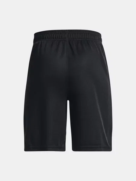 Pantaloni scurți copii Under Armour alb