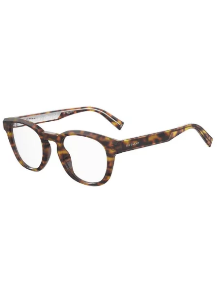 Okulary przeciwsłoneczne Givenchy brązowe