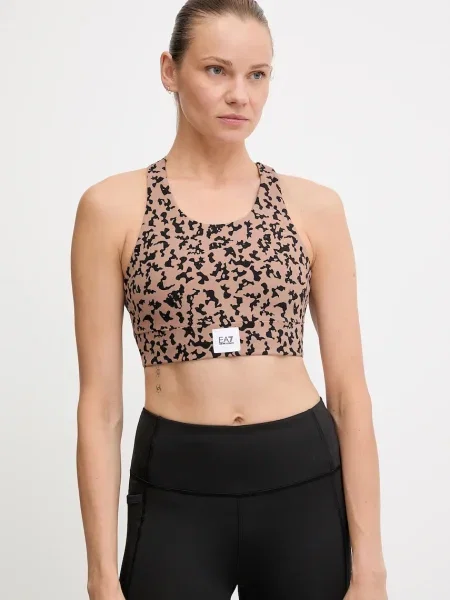 Спортен сутиен Emporio Armani с десен бежово