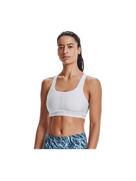 Sutien Under Armour alb