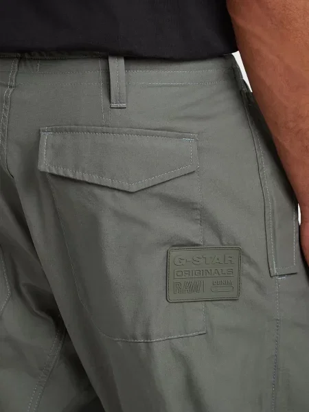 Брюки G-star Raw серые