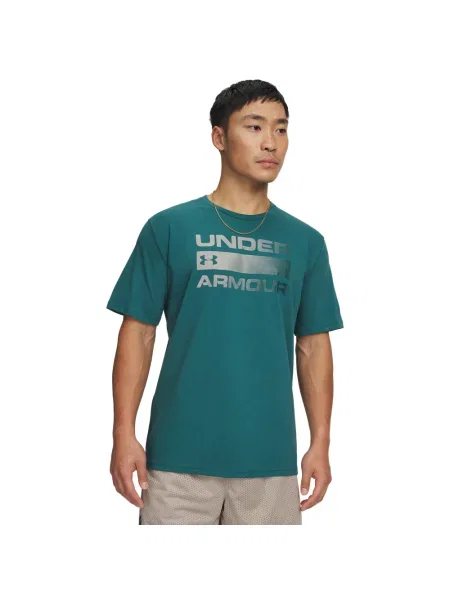 Tricou Under Armour gri