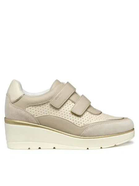 Sneakerși Geox maro