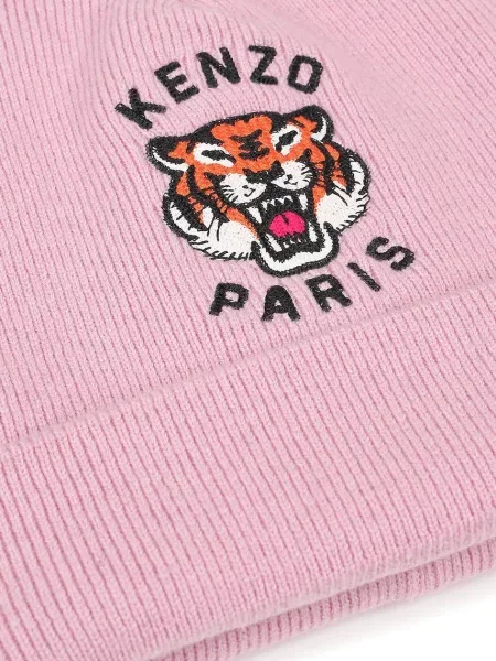 Kenzo Kids шапка beanie дитяча з додаванням вовни