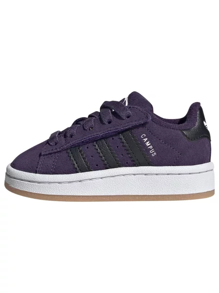 Sneakers Adidas Originals λευκό