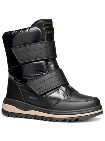 Pantofi copii Geox negru