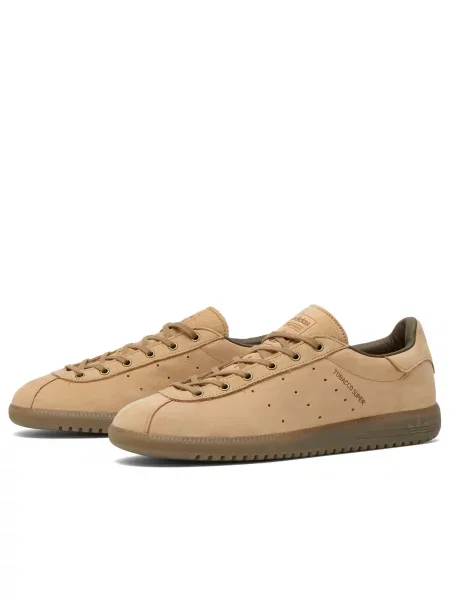 Sneakersy Adidas brązowe