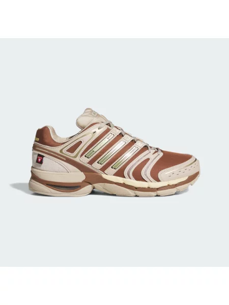 ADIDAS ORIGINALS Tenisky Adistar / čokoládová / zelená béžová