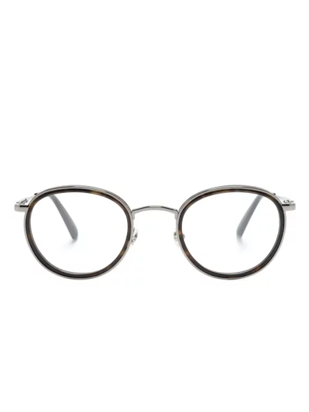 Ochelari de soare Moncler Eyewear maro