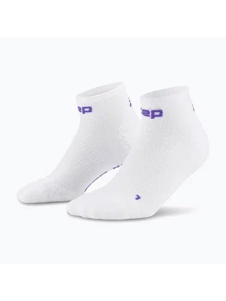 Șosete compresive pentru bărbați CEP Ultralight Low Cut white alb